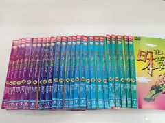 まんが日本昔ばなし DVD 全巻セット 全60巻 アニメ キッズ ファミリー