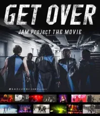 【中古】邦画Blu-ray Disc GET OVER -JAM Project THE MOVIE- [通常版]