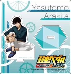 【中古】アクリルスタンド・アクリルパネル 荒北靖友 アクリルスタンド 「弱虫ペダル Connect Road」