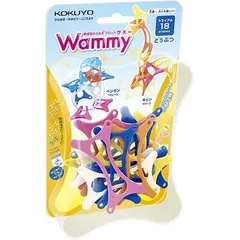 WAMY ワミー 当時物ドアあきでんしゃシリーズ 13両 ＋3台　おもちゃ WAMY ワミー 当時物ドアあきでんしゃシリーズ 13両 ＋3台