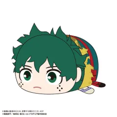 【新品】僕のヒーローアカデミア ぽてコロマスコットMsize5 A 緑谷出久【正規品】のサムネイル