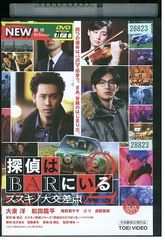 DVD 名探偵モンク シーズン1〜ファイナル 全62巻 全巻セット 海外ドラマ 名探偵モンク」シリーズ1～ファイナル DVD 全62巻完結セット