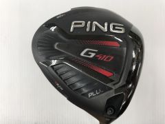 【即納】G410 PLUS | 9 | SR | ALTA J CB RED | 中古 | ドライバー | ピン