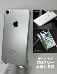 【美品】iPhone7 32GB バッテリー100% シルバー ☆美品☆iPhone7 32GB シルバー/シムフリー/バッテリー90%/新品おまけ