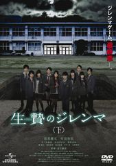 [国内盤ブルーレイ]レッスルキングダム8 2014.1.4 TOKYO DOME DVD+-劇場版-Blu-ray BOX[DVD][2枚組] レッスルキングダム8 2014.1.4 TOKYO DOME DVD+-劇場版-Blu-ray BOX