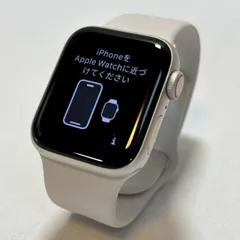 【✨ほぼ未使用・保証あり✨】Apple/Watch/SE/第2世代/40mm/GPS/Cellular/MXGJ3J/A/シルバー/No.933