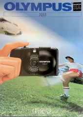 2025年最新】オリンパスxa1の人気アイテム - メルカリ