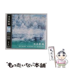 工藤祐次郎 暑中見舞い / 残暑見舞い クリアミントグリーンヴァイナル