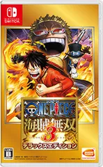 ワンピース 海賊無双3 デラックスエディション - Switch(中古品)
