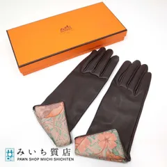 エルメス HERMES 手袋 レザー シルク ブラウン サイズ 7 1/2 防寒 グローブ k884のサムネイル