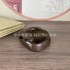 中国骨董　旧蔵書道珍品清の時代龍彫刻古玉筆置き希少貴重古くから愛用され玉製筆置き 2025年最新】筆置き 龍の人気アイテム - メルカリ
