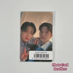 straykids スキズ hollow FC盤 ユニットトレカチャンビン スンミン