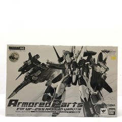 外箱未開封 DX超合金 メサイアバルキリー 早乙女アルト機用アーマード