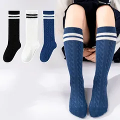 春夏ベーシック　ラインハイソックス３足ベビーキッズソックス子供靴下