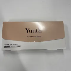 M1951 K Yunth ユンス 生VAダーマ美容液 薬用VAセラム 1g×28包
