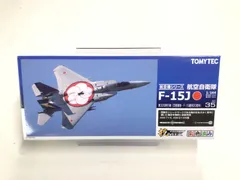 技MIX 1/144 航空自衛隊 F-15J&UAV灰色セット AC09b Amazon.co.jp: 技MIX 1 144 航空自衛隊 F-15J 近代改修機 岐阜