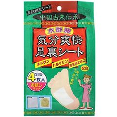 【在庫処分/新品未開封】気分爽快樹液足裏シート お試しセット 2回分（4枚入）