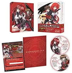 2025年最新】ハイスクールd×d blu-rayの人気アイテム - メルカリ