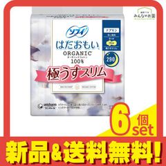 Item thumbnail for item bc2c540f-2011-4e8c-8b55-e46a88633f05