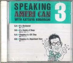 2025年最新】3house レコードの人気アイテム - メルカリ