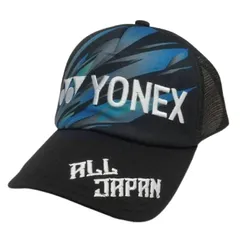 ヨネックス 2014年 限定 オールジャパン キャップ - メルカリ
