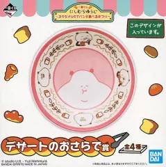 2025年最新】一番くじ にしむらゆうじ ～スタジオUGでパンを