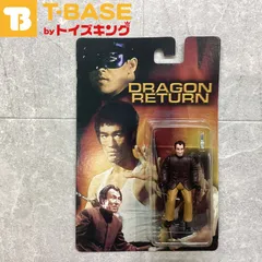 2025年最新】燃えよドラゴン フィギュアの人気アイテム - メルカリ