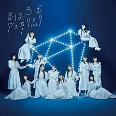 ≠ME 1stコンサートDVD 新品未使用 Amazon.co.jp: ≠ME 1stコンサート〜初めまして、≠MEです