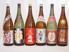 終売品 絶版品 本格焼酎 6本セット 1800ml 一升瓶 - メルカリ