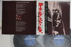 2LP Rolling Stones A Rolling Stones Gathers GXF20256 LONDON