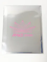新品未開封　Snow Man 佐久間大介 Dome Tour 2024 RAYS チケット風カード