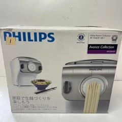 PHILIPS フィリップス ヌードルメーカー 全自動製麺機 HR2365 5749