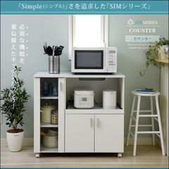 キッチン家具は充実品揃えの当店で…♡