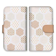 Galaxy S10+ plus SC-04L SCV42 ケース 手帳型 ギャラクシーS10プラス スマホケース 携帯ケース 和風 和柄 レトロ 花 市松 矢絣 青海波 かわいい 日本 おしゃれ 上品 キレイ カラー06のサムネイル