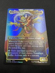 MTG　FF　Kefka, court Mage　人造魔導士 ケフカ　英語版　ボーダーレス FOIL