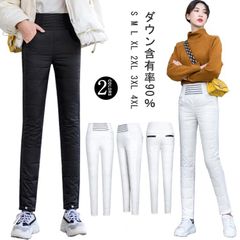 ダウンパンツ レディース 暖かい スキニー ダウン90％ スキニーパンツ あたたか 防寒 ダウンパンツ ゴルフ スリム 細身 ダウン スキニー ハイウエスト ストレンチ 軽量 保温 防風 防寒 防水 #shbwdd3002