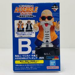중고 B상/가메센토(초기 의상)-ASSEMBLE 피규어[손오공 소년기편/이치반 복권 드래곤볼 ASSEMBLECOLLECTION]