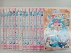 健全ロボ ダイミダラー 【全6巻セット】 U-9 - メルカリ