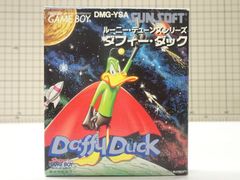 ゲームボーイ ルーニー・テューンズシリーズ ダフィー・ダック