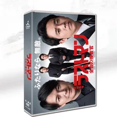 ラストマン 全盲の捜査官 全巻セット DVD レンタル落ち 福山雅治 大泉洋 ラストマン 全盲の捜査官 DVD 全巻セット レンタル落ち 福山雅治