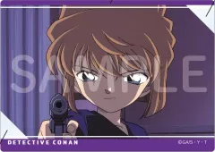 【中古】キャラカード 灰原哀(B) 「名探偵コナン 場面写トレーディングクリアカード」