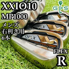 2025年最新】ゼクシオ10アイアンの人気アイテム - メルカリ