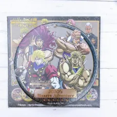 ジョジョの奇妙な冒険 アニメ10周年記念展 ディオ・ブランドー 缶バッジ バッジ・ピンズ ディオ・ブランドー 「ジョジョの奇妙な冒険