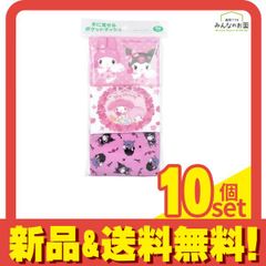 Item thumbnail for item e0bb5abf-1332-459b-9f0f-68bc62f3e05c