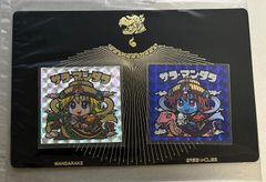 四仙曼陀羅 サラ・マンダラ (金箔銀箔) 2枚セット
