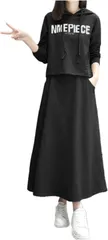 FAAMEE(フェイミー) 2点セット スウェット パーカー スカート セットアップ レディース(ブラック,  2XL)