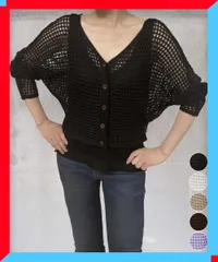 新品 レディース ニットカーディガン タンクトップ ２点セット 着やせセット 韓国風 長袖 ニットカーデ 黒 無地 ニットタンク 【送料無料】