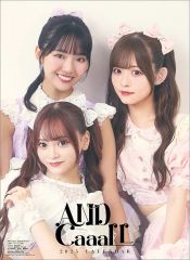 Item thumbnail for item 0f66fe44-62ac-497f-bb23-dd08a89f64f9