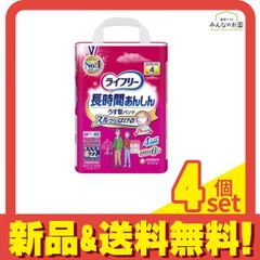 Item thumbnail for item 07a007a7-ea39-4a75-9f12-c90db822de06