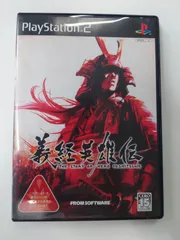 【開封済み　未使用品】PS2 義経英雄伝　SLPS-25454